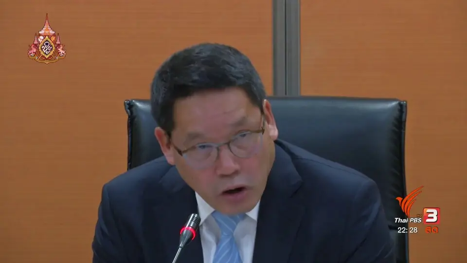 เพื่อไทยเตรียมขอเปิดอภิปรายไม่ไว้วางใจรัฐมนตรี