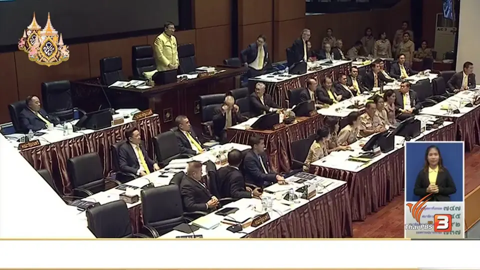 พล.อ.ประยุทธ์ มือใหม่สภา เผชิญหน้าฝ่ายค้านครั้งแรก