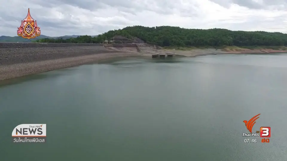 C-site Report : ภาคเหนือฝนทิ้งช่วง