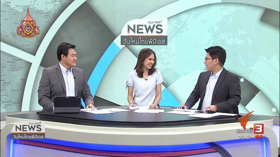 ครม.เตรียมตั้ง "นฤมล ภิญโญสินวัฒน์" เป็นโฆษกรัฐบาล