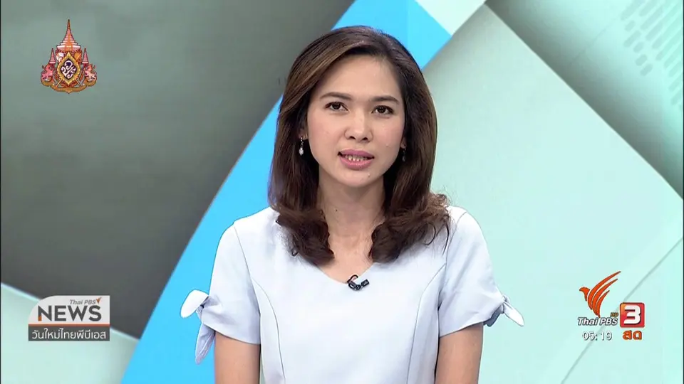 ติดตามปัญหาช้างกับคนพื้นที่รอยต่อ 5 จังหวัด