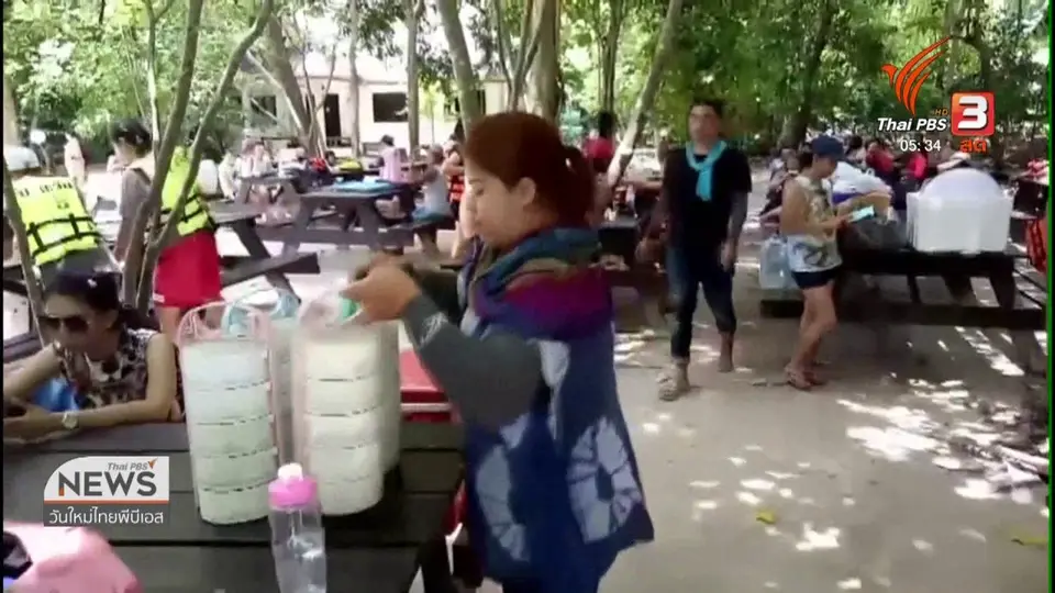 ​หิ้วปิ่นโตเที่ยวเกาะห้องลดขยะพลาสติก
