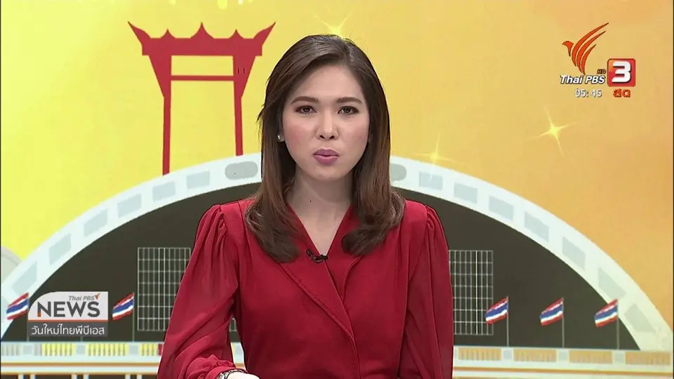 ​นักท่องเที่ยวจมน้ำเสียชีวิตเหตุไม่ฟังคำเตือน