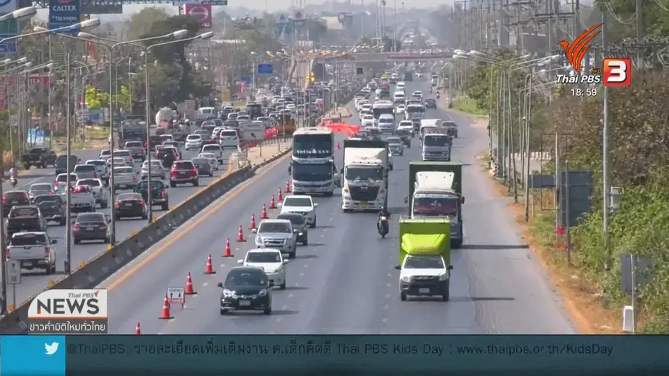 สระบุรีต่อเนื่องถึงพระนครศรีอยุธยา การจราจรไม่ติดขัด
