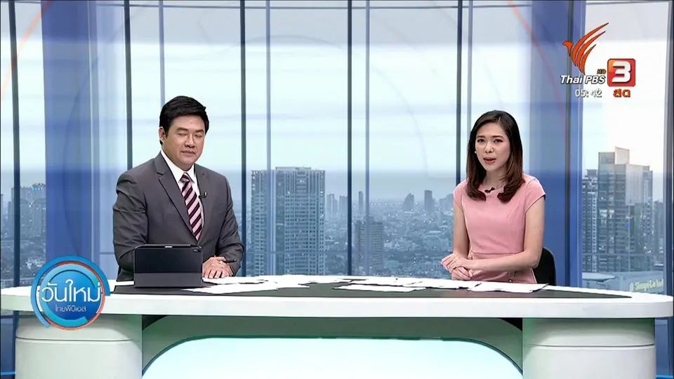 ​ไฟป่าออสเตรเลียส่งผลกระทบต่อสัตว์