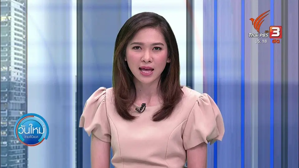 ​อธิบดีกรมป่าไม้ เตรียมตรวจสอบรุกดอยม่อนแจ่ม