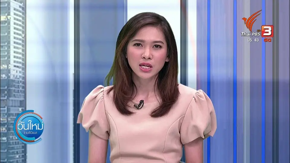 ​จิสด้า ชี้พิษณุโลกวิกฤติฝุ่น PM2.5