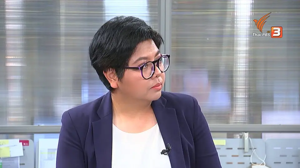 ​ทางออก "ลด -เลิก" เผาอ้อย ต้นเหตุฝุ่นพิษ