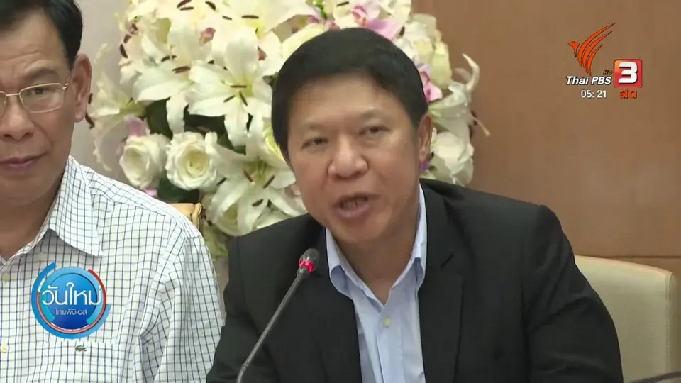 สธ.ย้ำ ไม่พบเชื้อโคโรนาในประเทศไทย