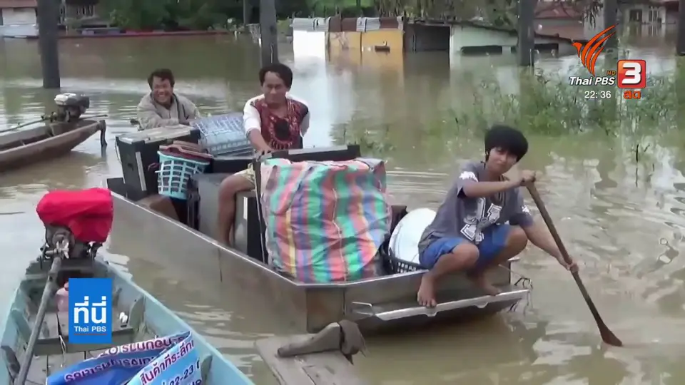 นายกฯ ลงพื้นที่ตรวจน้ำท่วมภาคอีสาน