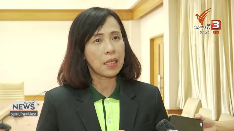 ชั่วโมงทำกิน : เร่งเยียวยาเกษตรกรที่ได้รับผลกระทบน้ำท่วมภายใน 15 วัน