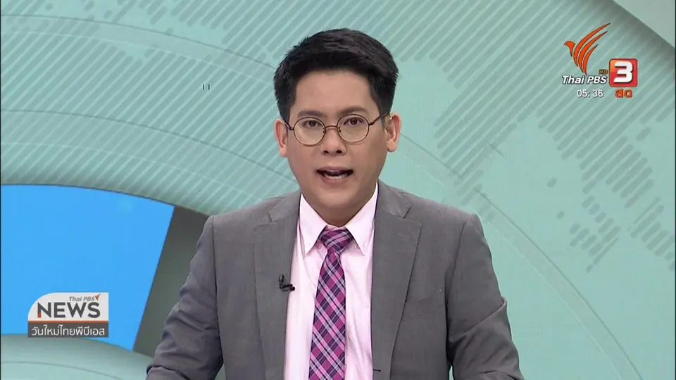 ​ประท้วง ผอ.รร.ทุจริตนำเงิน นร.ไปใช้ 3 แสนบาท