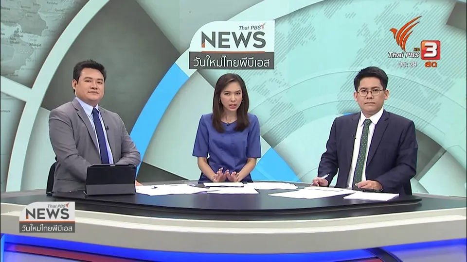 ​นายกฯ ย้ำ "ดีเอสไอ" ยึดความยุติธรรมคดี "บิลลี่"