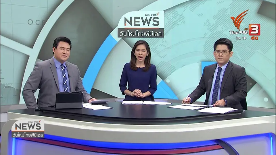 ฝนตกหนักเพดานห้างดังพังถล่ม