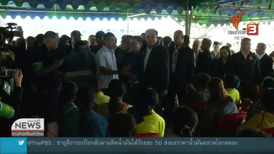 ​นายกฯ กำชับ ครม.ช่วยผู้ประสบอุทกภัยต่อเนื่อง
