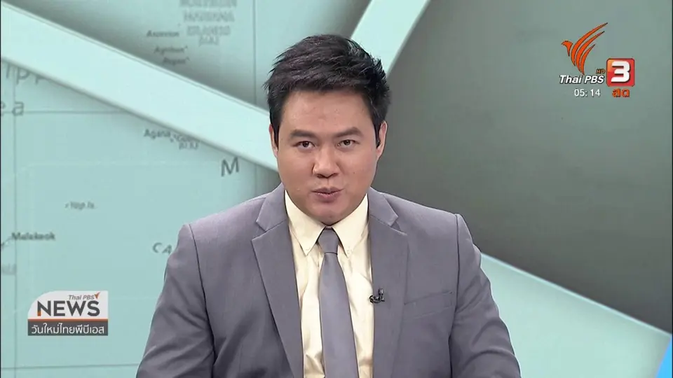 มท.ประชุมเยียวยาช่วยครูเด็กเล็กถูกปลดราชการ