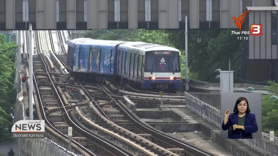 5 ธ.ค. 62 เริ่มให้บริการฟรีรถไฟฟ้าบีทีเอสถึงสถานี มก.