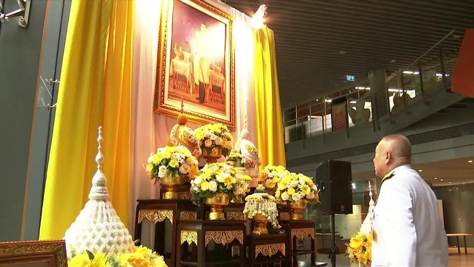 ​จับตาข่าวเด่น : รองเลขาธิการพระราชวังเชิญหนังสือชมเชย "ไทยพีบีเอส"