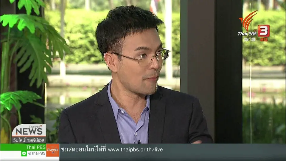 ​สีสันวาไรตี้ (21 ต.ค. 62)