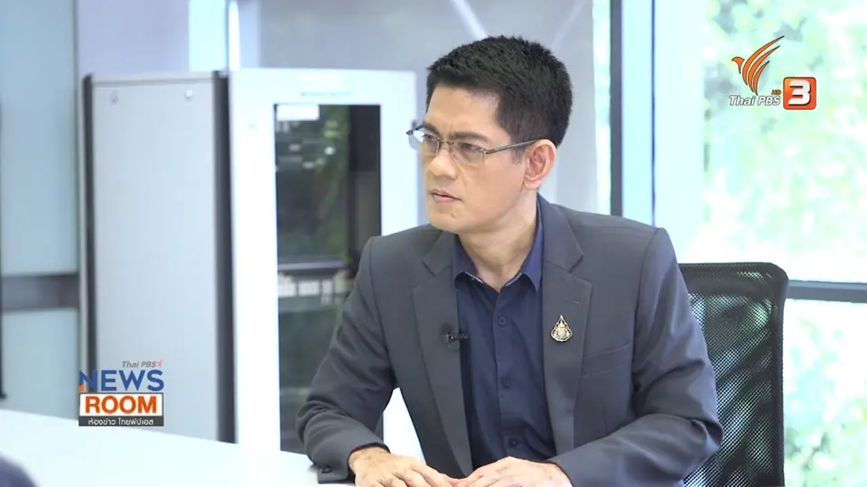หลังม่านการประชุมสุดยอดผู้นำอาเซียน