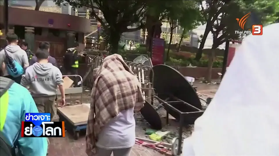 จีนประกาศอยู่เหนือตุลาการฮ่องกง สะเทือน 1 ประเทศ 2 ระบบ