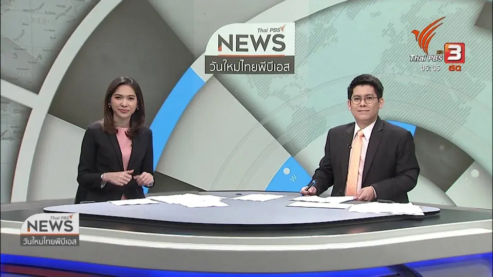 ​ประชากรช้างป่าแก่งกระจานเพิ่มขึ้น