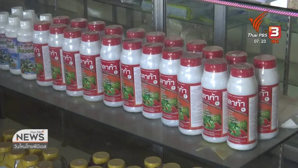 ชั่วโมงทำกิน : ผู้นำเข้าสารเคมีคาดผลักดันส่งออกทัน 6 เดือน
