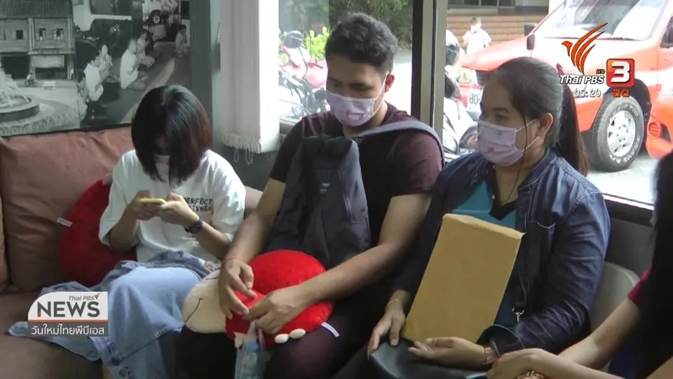 ​วงแชร์ภาคใต้ล่มอีกเสียหายกว่า 20 ล้านบาท
