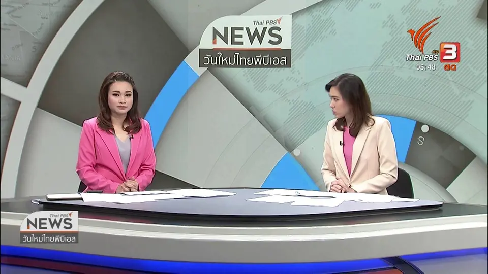 ​ตรวจที่พักพบราดำในเต็นท์ ดอยม่อนแจ่ม