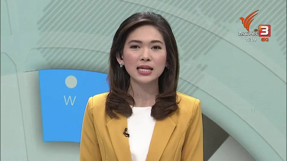 กิจกรรม เดิน-ปิด-เหมือง วันที่ 2 จ.หนองบัวลำภู