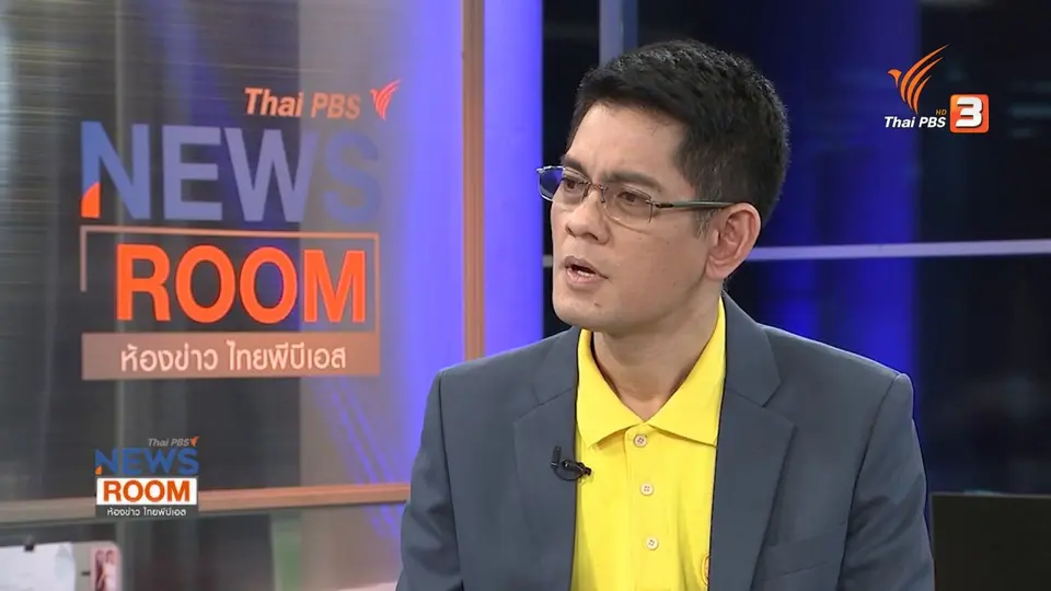 ​พลังการให้ ต่อลมหายใจชุมพรคาบาน่า