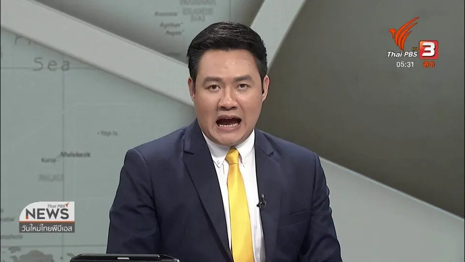 เกษตรกรเร่งสูบน้ำคลองชลประทานส่งผลถนนทรุด