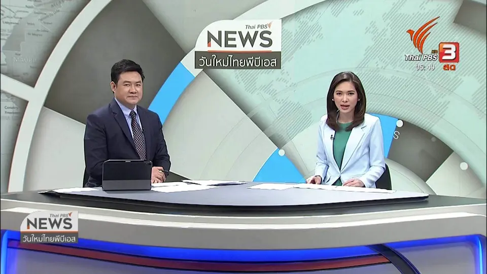 3 นักท่องเที่ยวชาวสิงคโปร์ หมดสติ จากแก๊สเครื่องทำน้ำอุ่นรั่ว