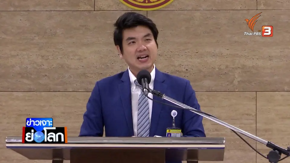 ไทม์ไลน์การเมือง ยุบพรรค ปรับ ครม. โหวตงบฯ