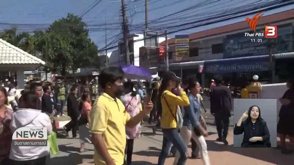 "สมคิด" ปฏิเสธทำแผนฯ จุดฆาตกรรมในบ้านพัก