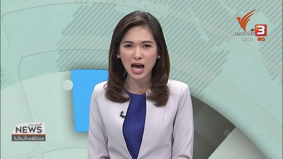 รัฐจ่ายค่าเวนคืนสร้างถนนบางใหญ่-กาญจน์แล้ว