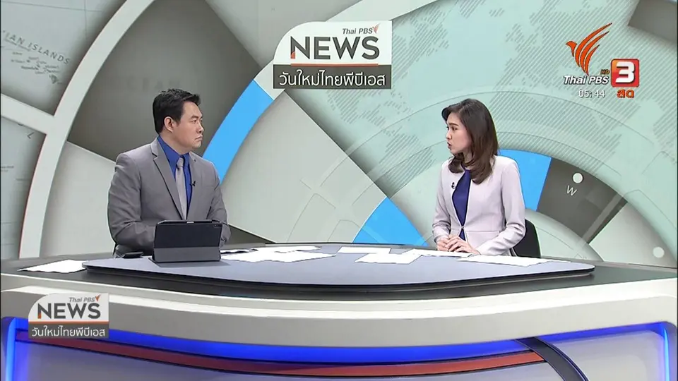 เร่งช่วยแรงงานผีน้อยเสียชีวิตในเกาหลีใต้