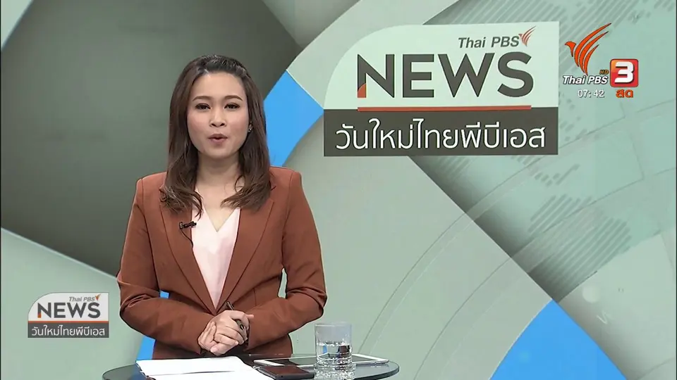 ​C-site Report : ต้นกล้าท้าหมอกควัน สร้างความตระหนักให้คนเหนือ