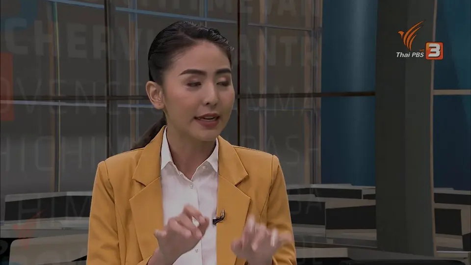 บุญเดลิเวอรี เทรนด์ใหม่สายบุญออนไลน์