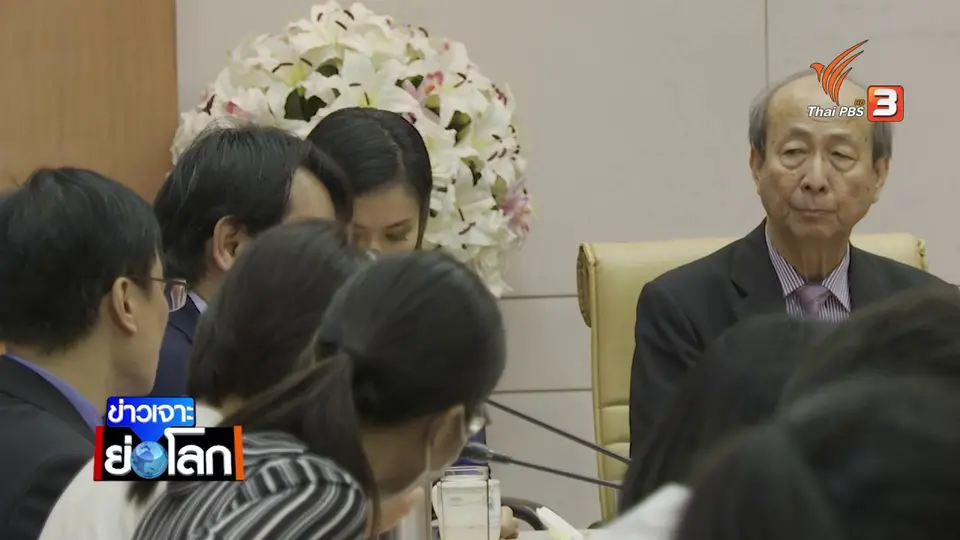 คนไทยคนแรกติดเชื้อไวรัสโคโรนานอกแผ่นดินจีน ท้าทายศักยภาพการควบคุมโรคของไทย