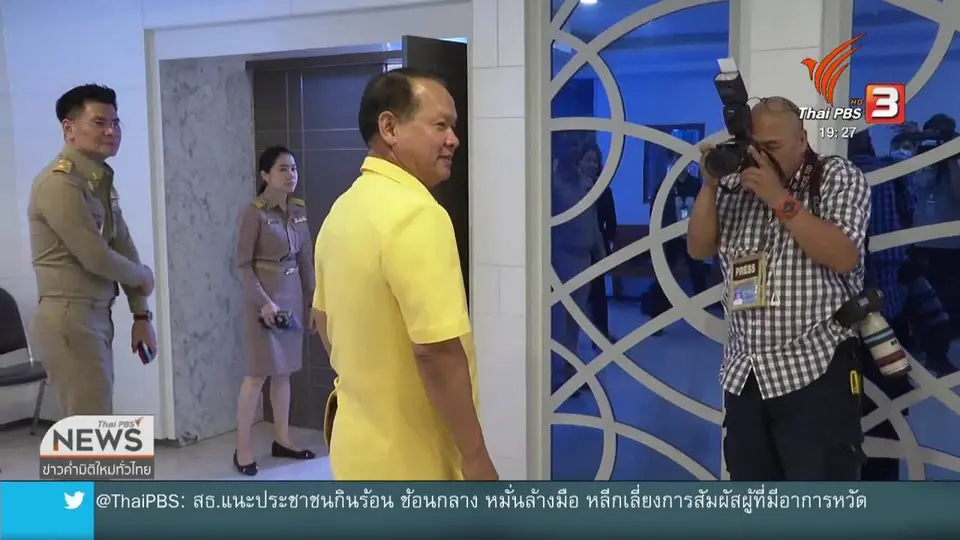 "วิชัย" เปิดใจปมหน้ากากอนามัย