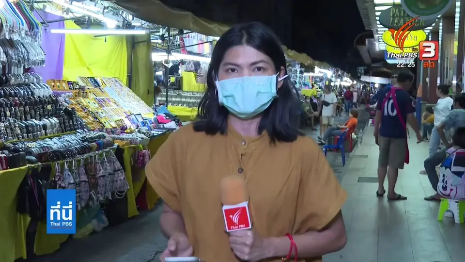 ปิดสถานบันเทิงสู้โควิด-19 ย่านพัฒน์พงศ์เงียบเหงา