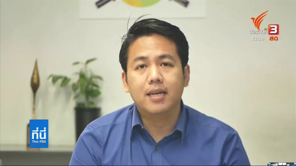 กระแสข่าวศึกใน พลังประชารัฐ