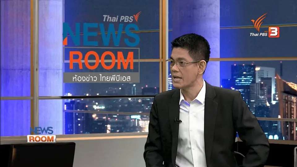คลื่นใต้น้ำพลังประชารัฐ ทิศทางการเมืองหลังโควิด-19