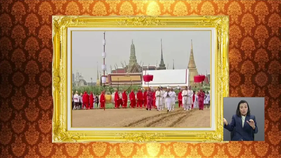 ​สีสันวาไรตี้ (11 พ.ค. 63)