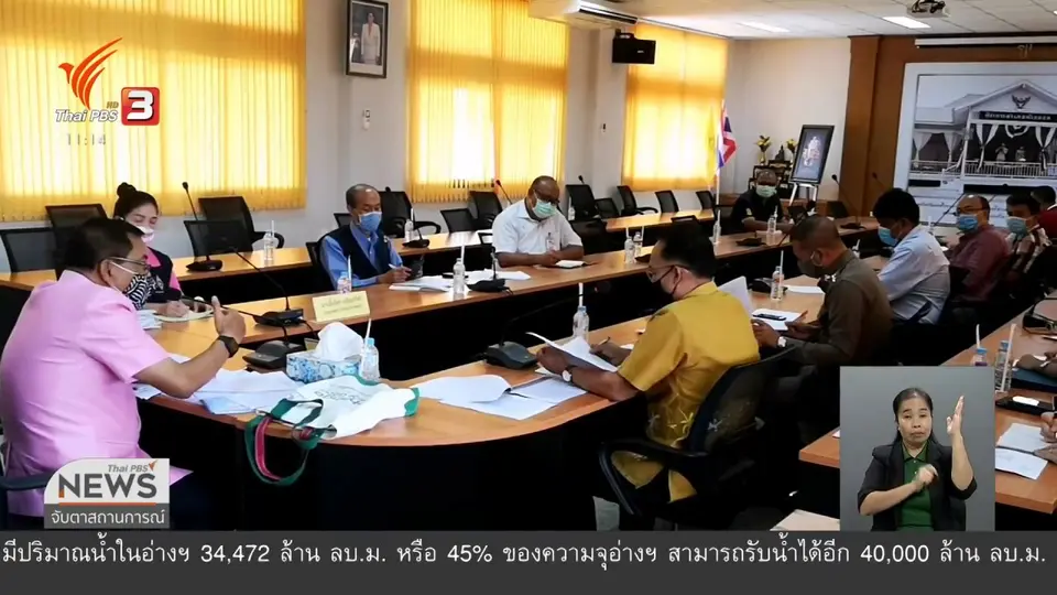"ตรัง" พบผู้เข้าข่ายติดเชื้อโควิด-19