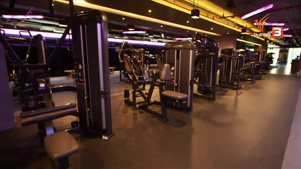 สถานีร้องเรียน : กลุ่มผู้เช่าตึกย่านอโศก ขอลดค่าเช่า ช่วง COVID-19