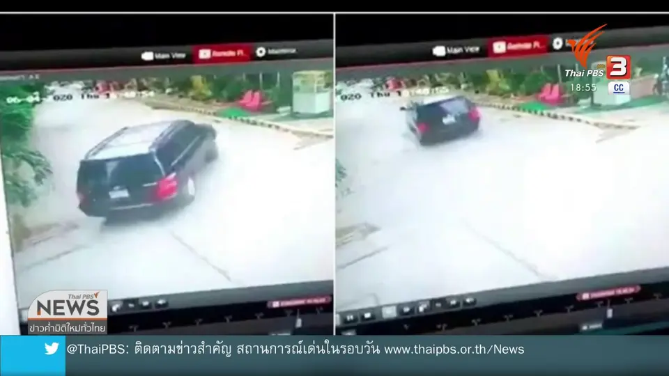 ไทย - กัมพูชาปฏิเสธ วันเฉลิม ถูกอุ้ม