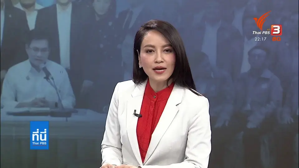 แกนนำเพื่อไทยจับมือสยบข่าว "พรรคแตก"