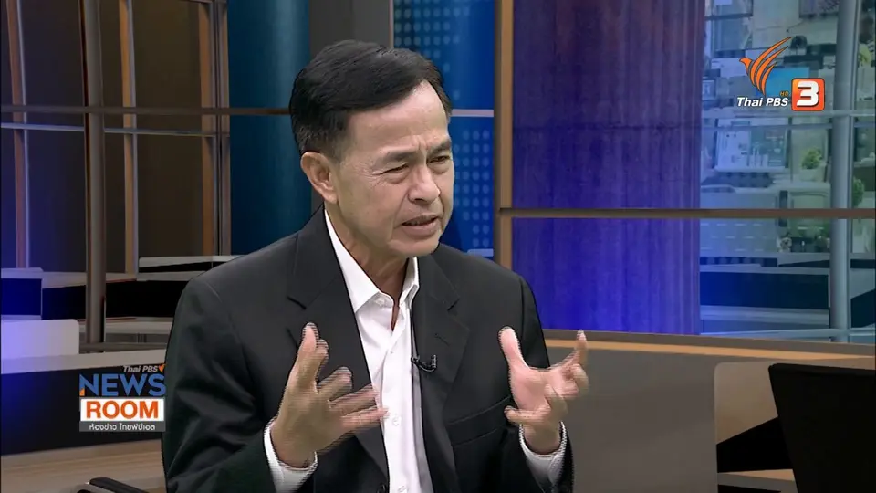 ​ปม "จอร์จ ฟลอยด์" เปิดแผลประวัติศาสตร์ค้าทาสผิวดำ